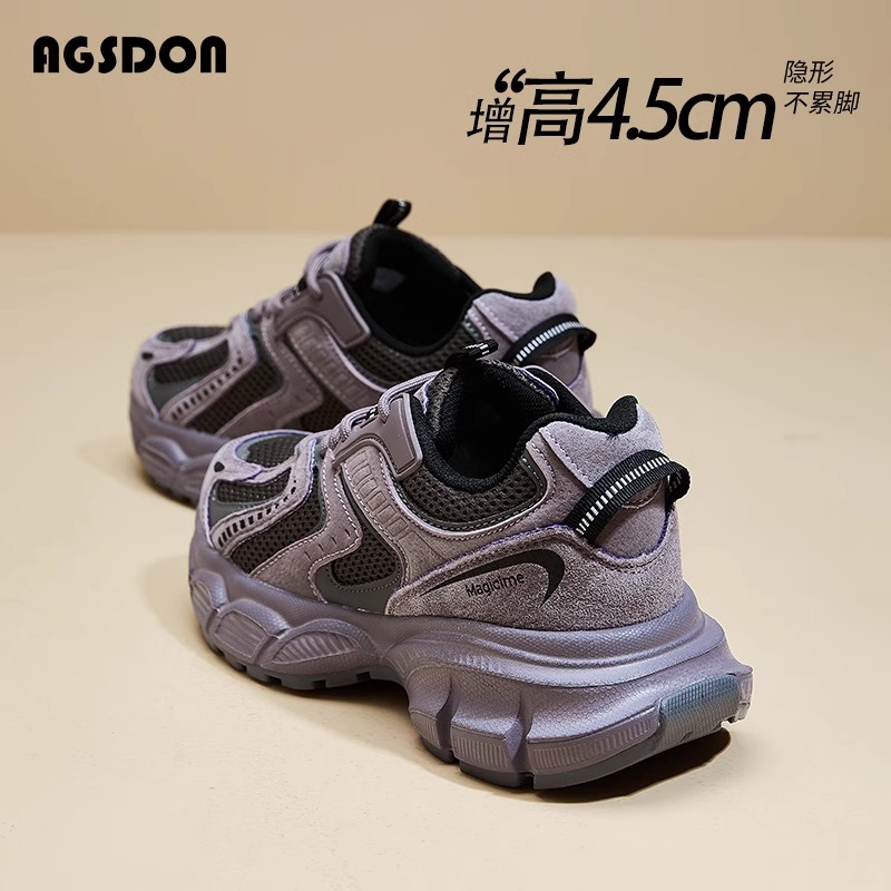 奥古狮登紫色老爹鞋女2025新款秋季耐脏厚底百搭登山休闲运动鞋xx