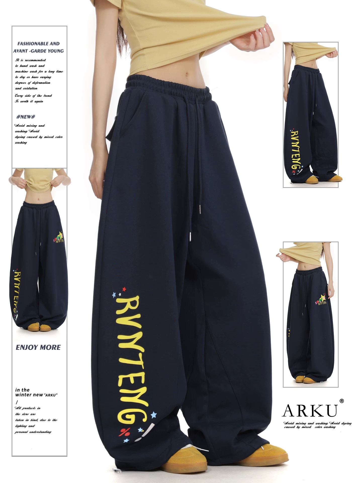 美式复古藏青色字母印花休闲卫裤女宽松慵懒爵士舞抽绳束脚运动裤