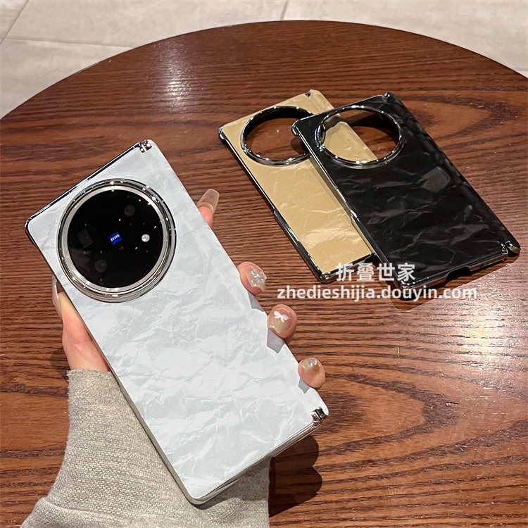 适用vivoxfold5手机壳新款xfold5折叠素皮丝绸纹全包磁吸中轴保护