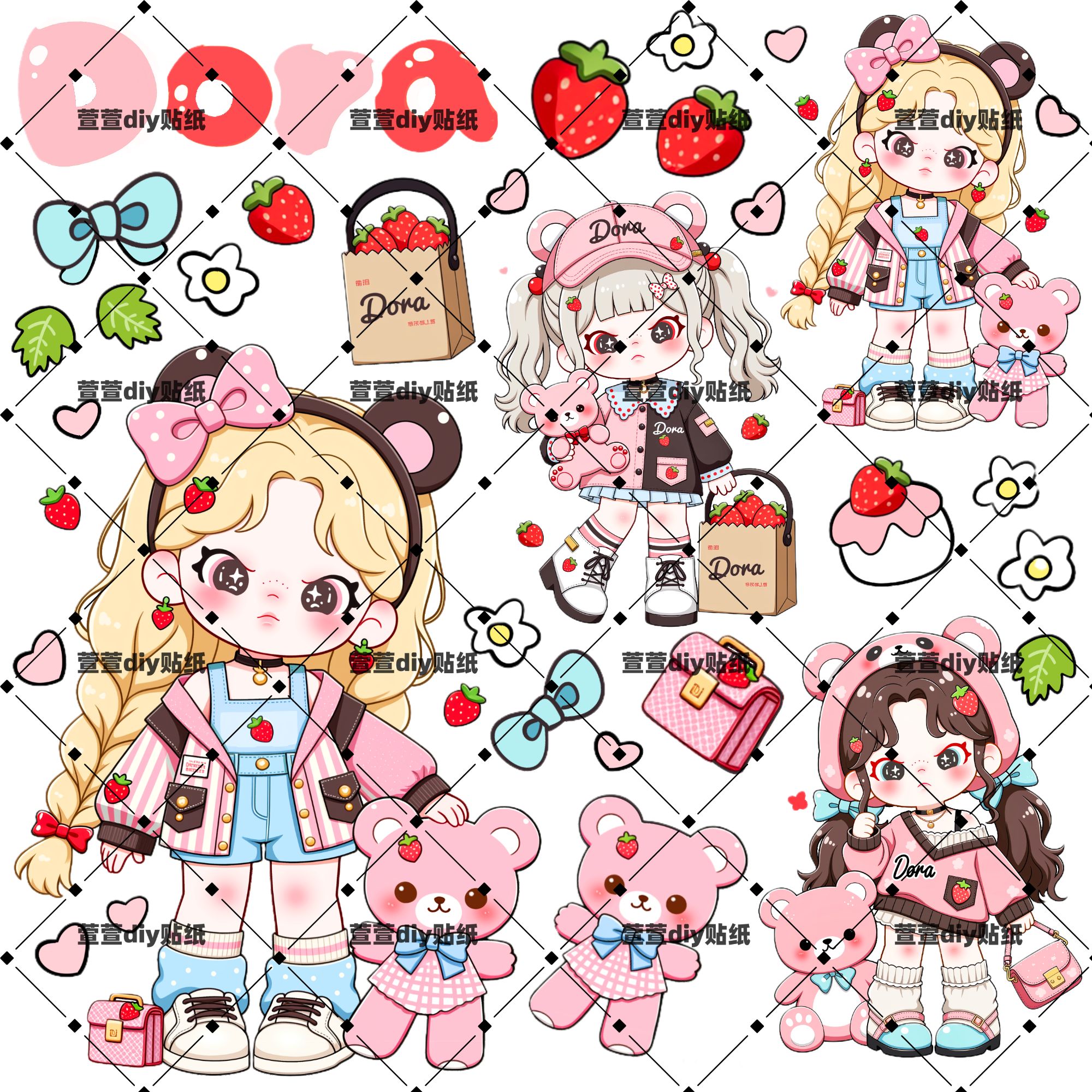 【萱萱家-爆款返场】Du家定制DIY创意手工5D立体浮雕防水手机贴纸