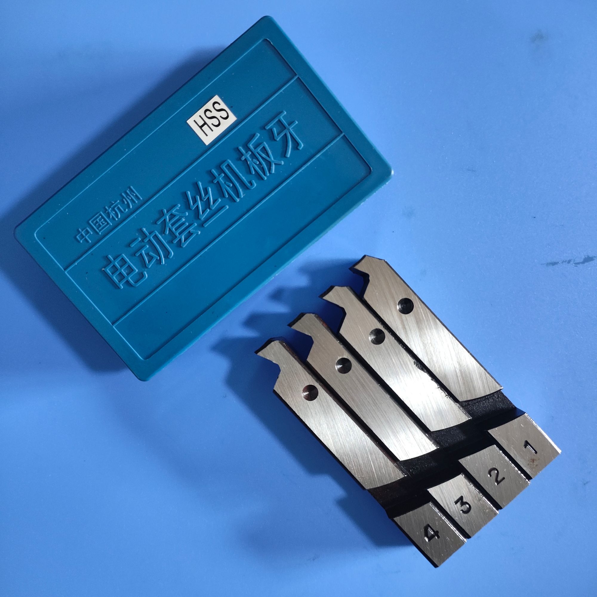 全自动套丝机板牙HSS高速钢板牙100型50型消防不锈钢管专用通用