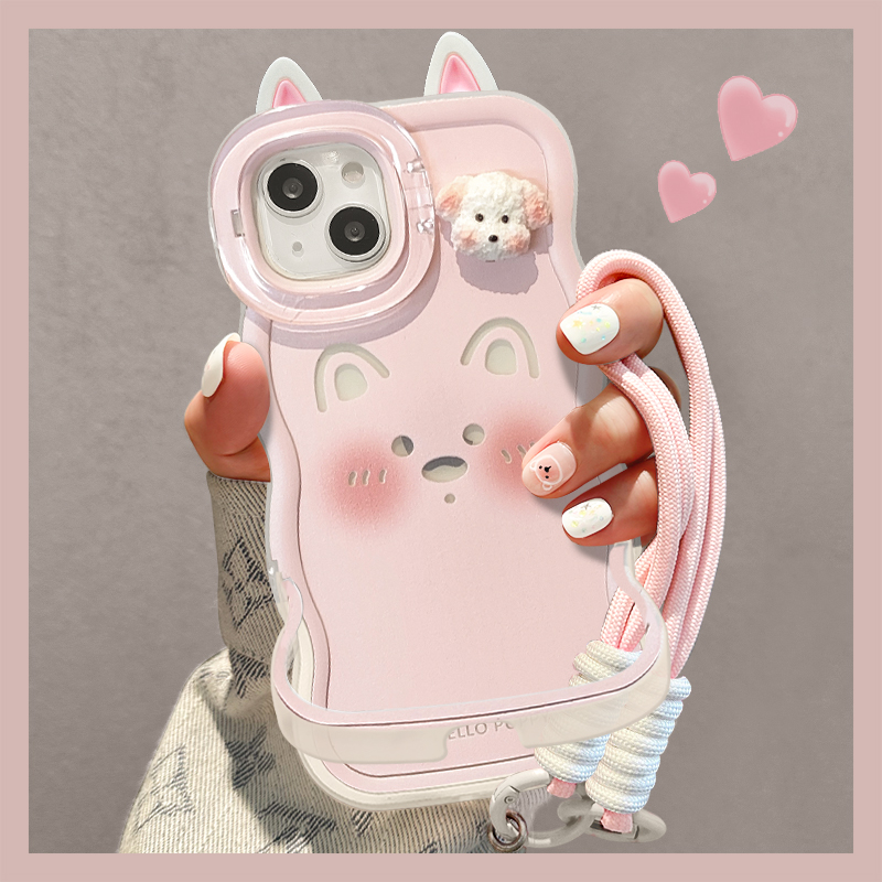 粉小狗适用苹果17华为oppo/vivo小米iPhone16板凳双支架手机壳