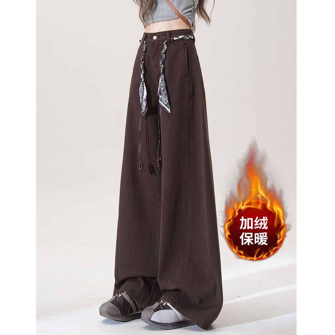 【赠腰带】美式复古咖色弯刀牛仔裤女秋冬高腰宽松阔腿拖地镰刀裤子