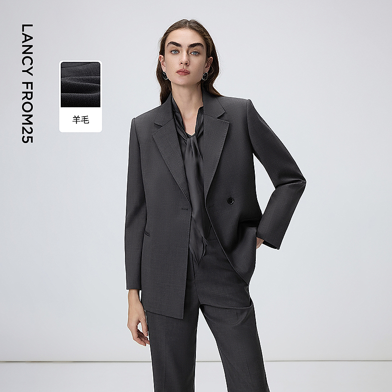 朗姿羊毛气质平驳领西装高级感灰色通勤西服外套2026年春季新款女