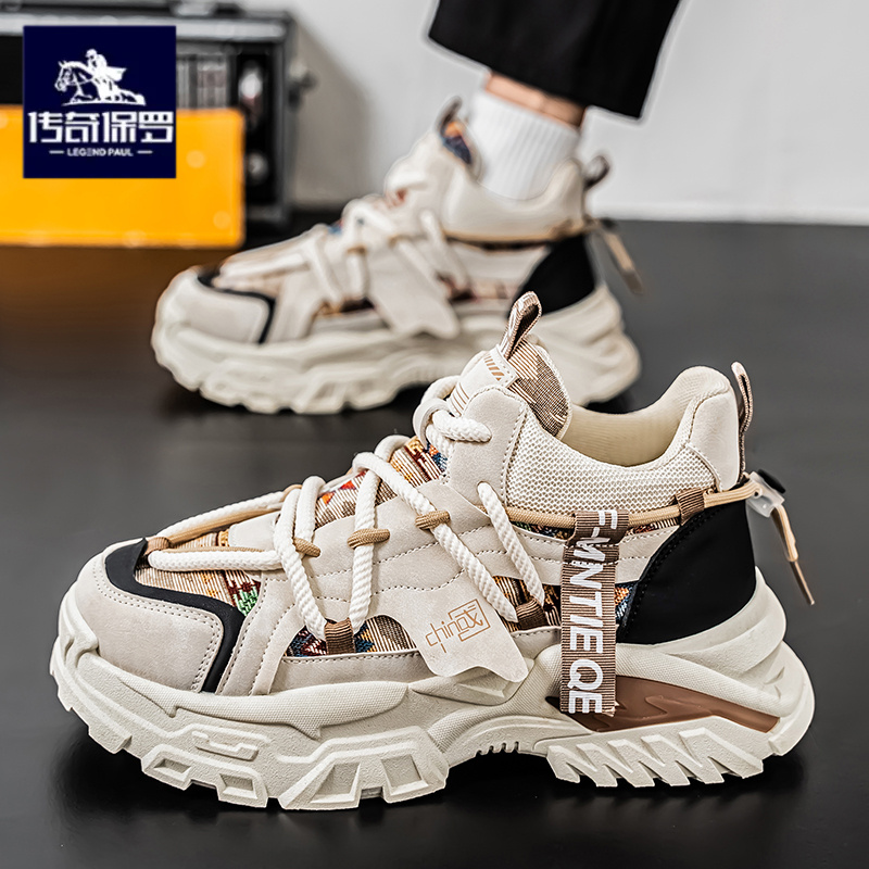 传奇保罗正版男鞋休闲跑步运动鞋学生冬季增高厚底潮牌老爹鞋冬季