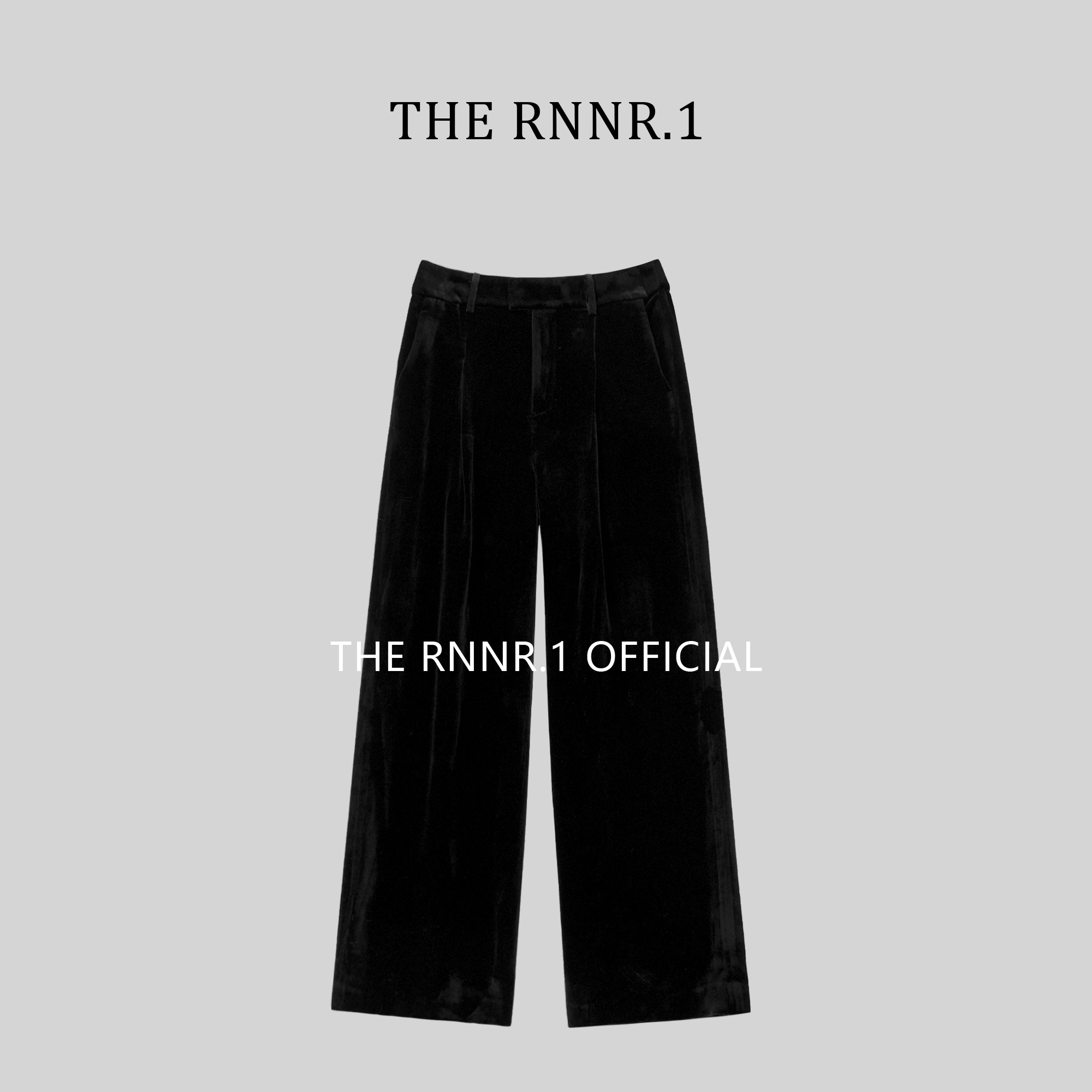 THE RNNR.1低调高级 光泽垂顺感 黑色 真丝丝绒 直筒裤