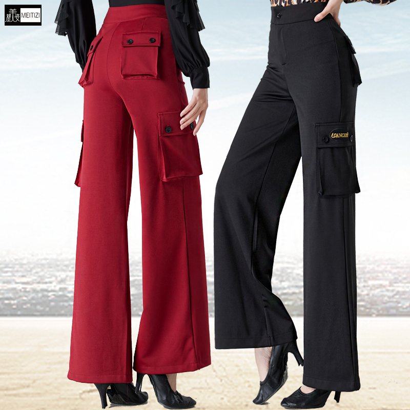 拉丁口袋裤女新款练功舞蹈裤国标摩登舞舞裤时尚宽松交谊舞女长裤