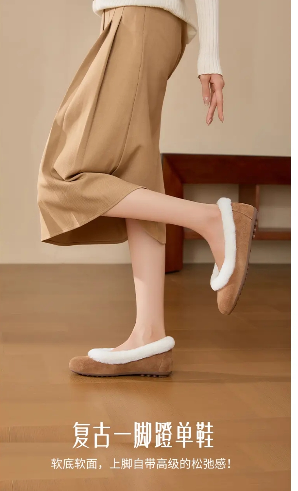 OZZEG2025秋冬新款女浅口单鞋舒适保暖轻便懒人一脚蹬毛毛鞋25D08