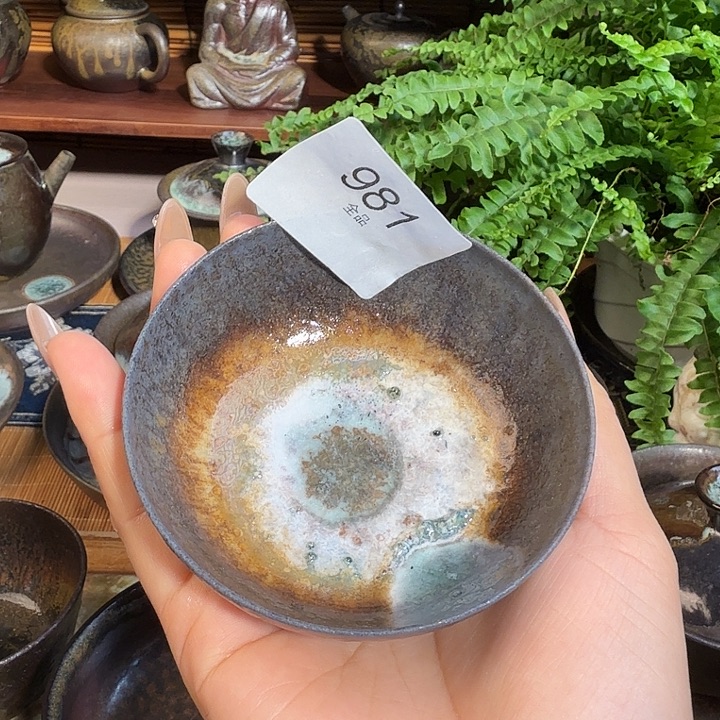 德***芝陶荣纯柴烧全手工981