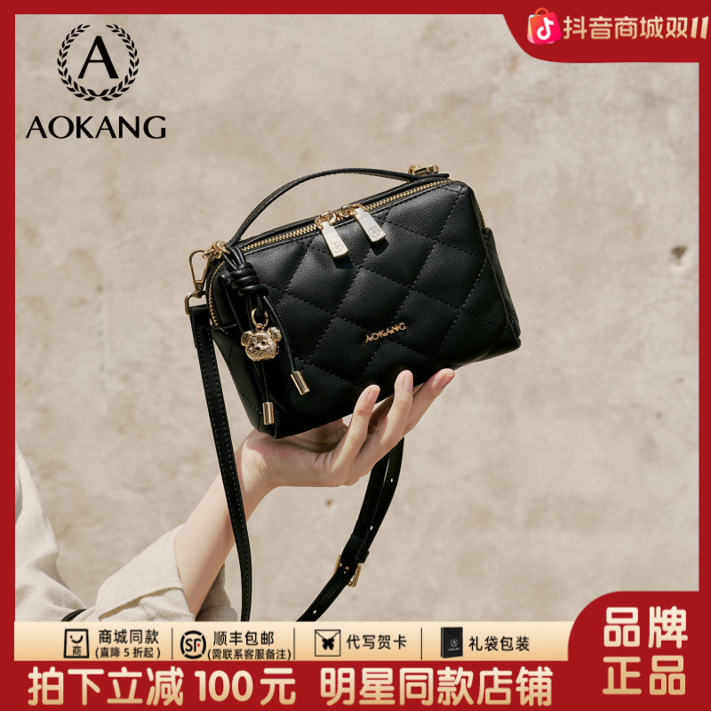 奥康菱格小方包包女款爆款2025新款大容量单肩包高级感手提斜挎包