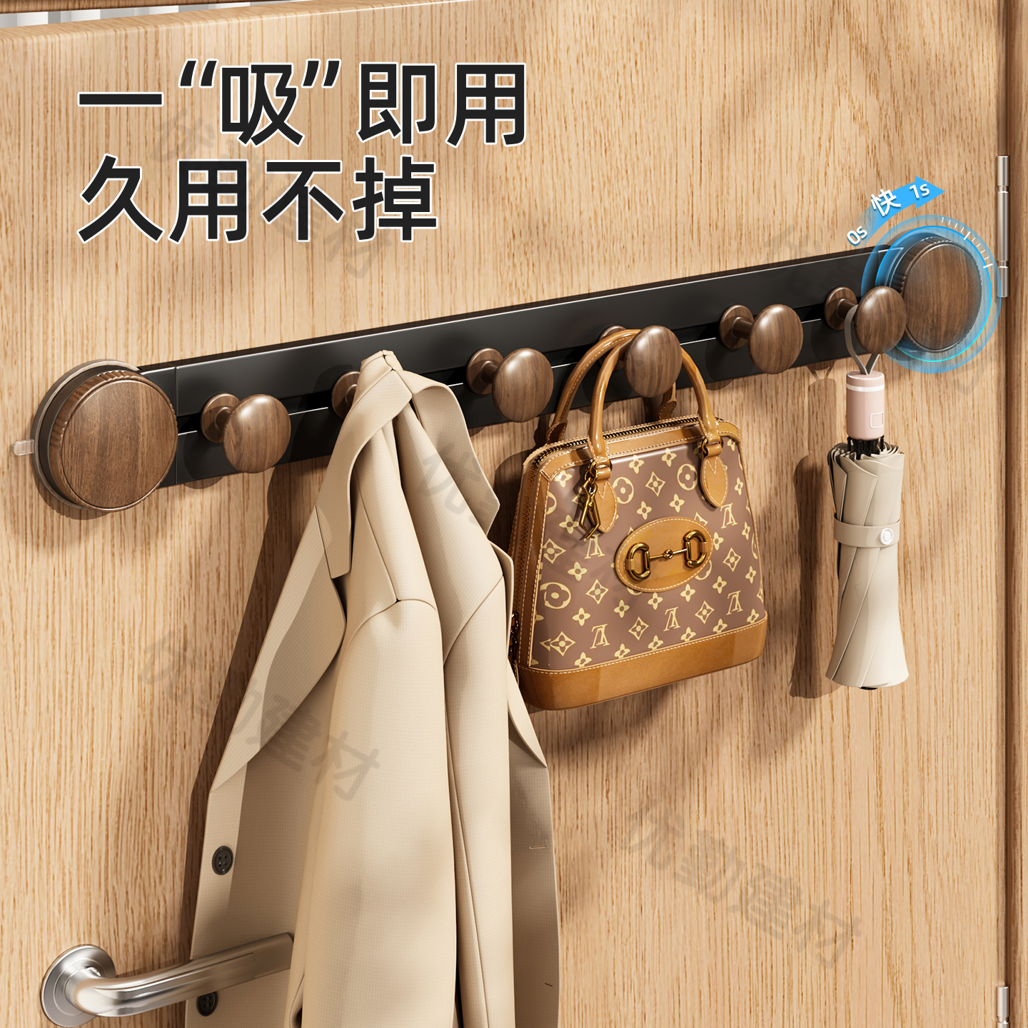 胡桃木色旋转吸盘挂钩免打孔门后挂衣架浴室入户玄关卧室衣服挂钩