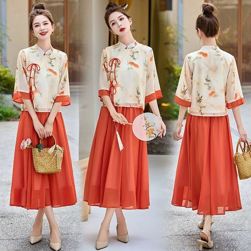 新中式汉服女款2025新款国风改良旗袍上衣半身裙两件套装禅意茶服