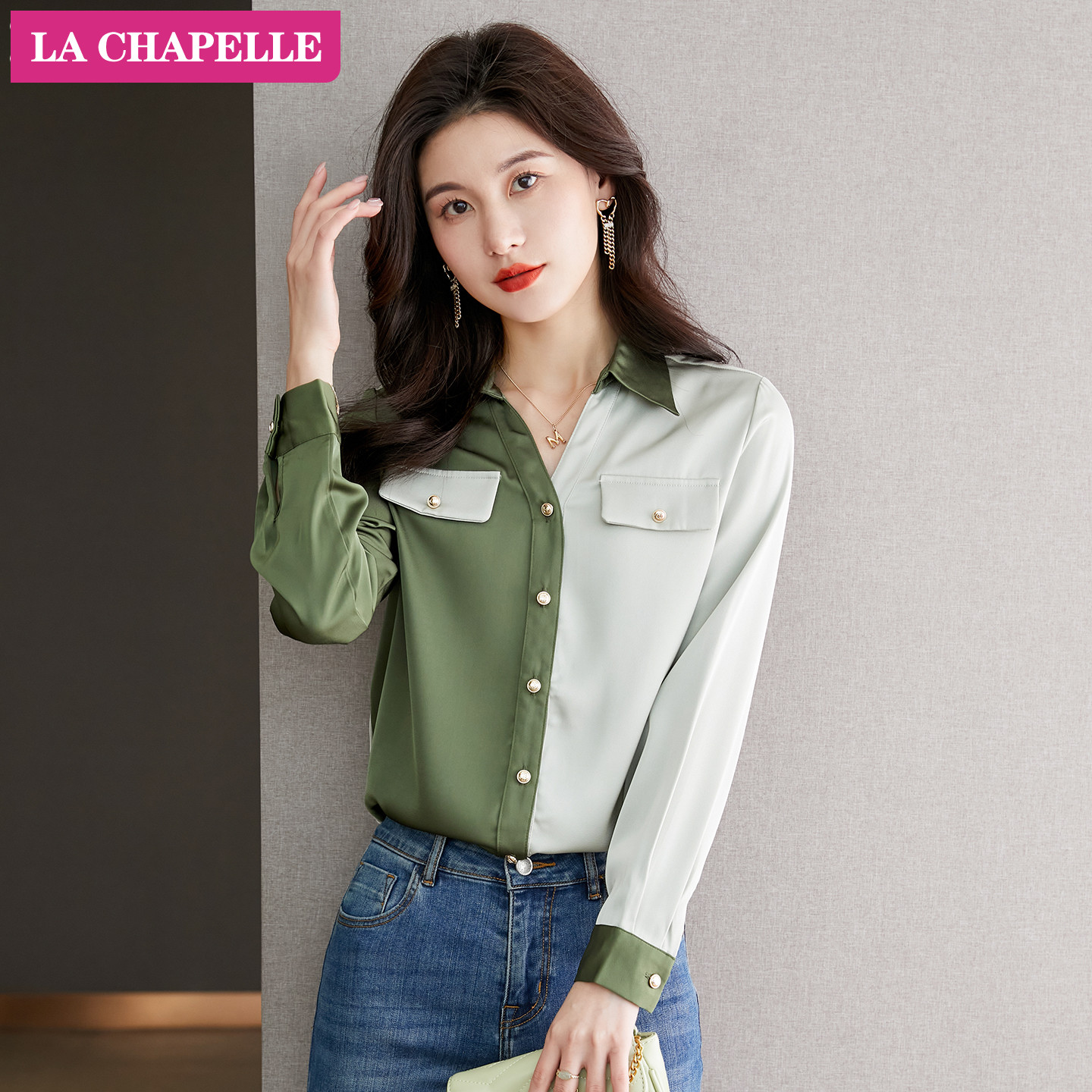 拉夏贝尔时尚撞色拼接长袖衬衫女2026春新款气质修身V领上衣小衫