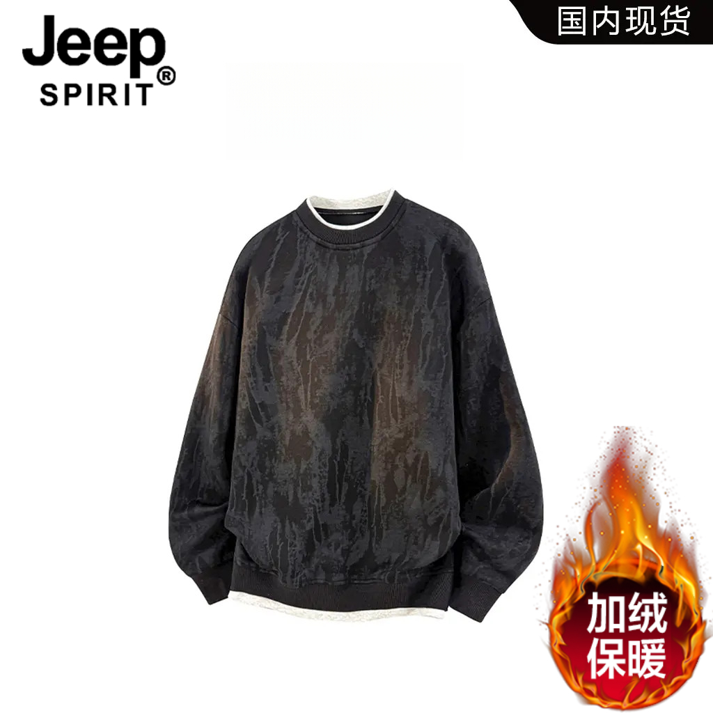 JEEPSPIRIT吉普扎染假两件男士卫衣2025秋季新款宽松大码长袖上衣