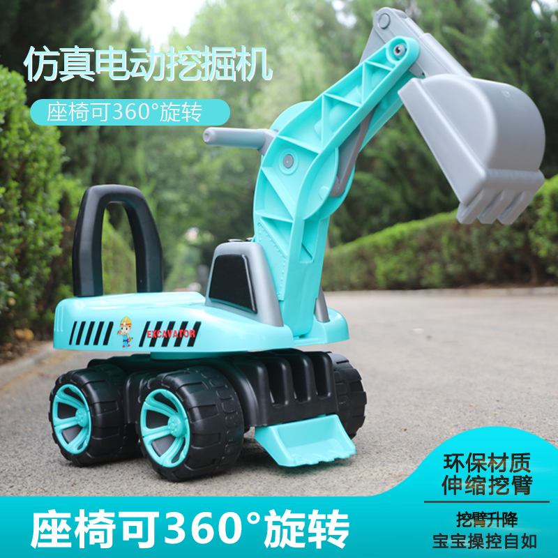 儿童挖掘机3-6岁网红旋转挖土机工程车音乐灯光宝宝玩具挖机滑行