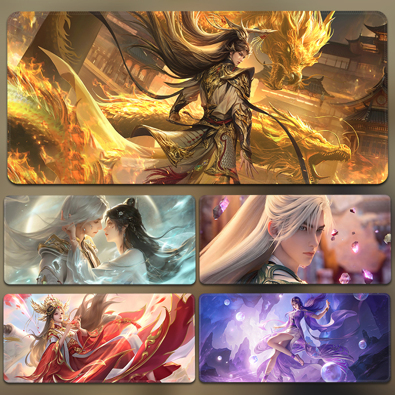 完美世界鼠标垫大号电脑桌垫电竞游戏键盘垫定制高级感滑鼠垫