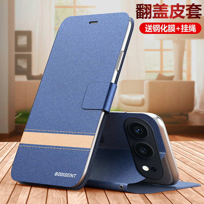 适用华为荣耀500手机壳honor500pro翻盖保护皮套MEY一AN00全包防