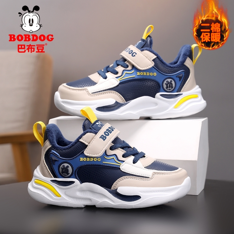 巴布豆童鞋男童棉鞋2025秋冬季新款皮面加绒保暖中大童儿童运动鞋
