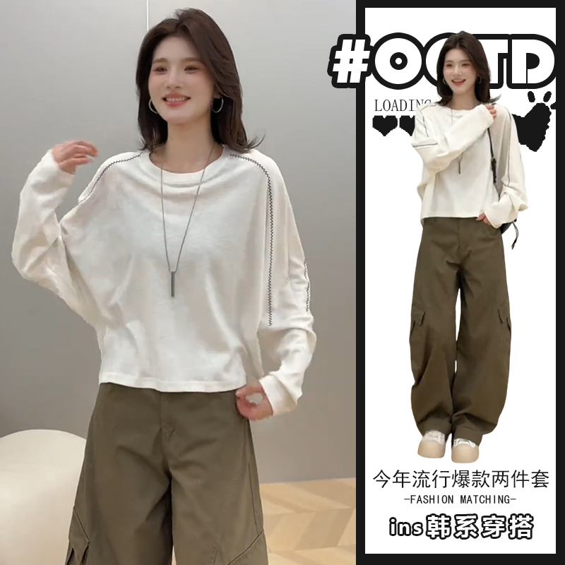 韩系学院风两件套女秋季欧美宽松百搭减龄长袖卫衣时尚工装裤
