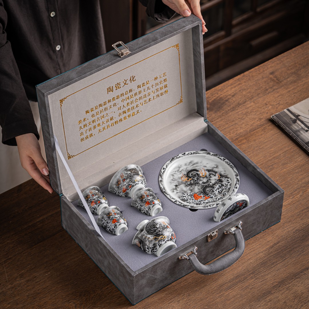 墨龙出海功夫德化高温茶具套装高档轻奢仿景德镇陶瓷送长辈伴手礼