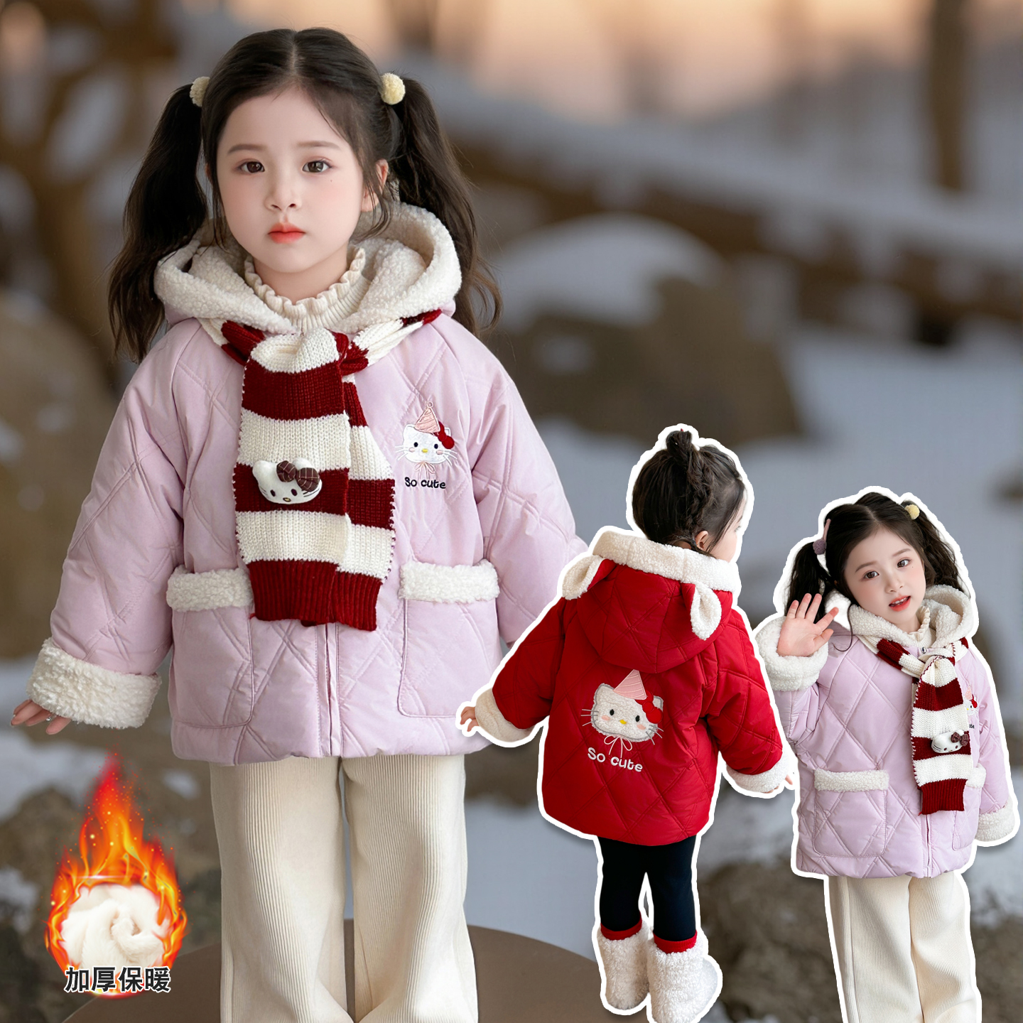 女童冬装棉服2025新款儿童洋气时髦冬季宝宝加厚保暖外套女孩棉衣