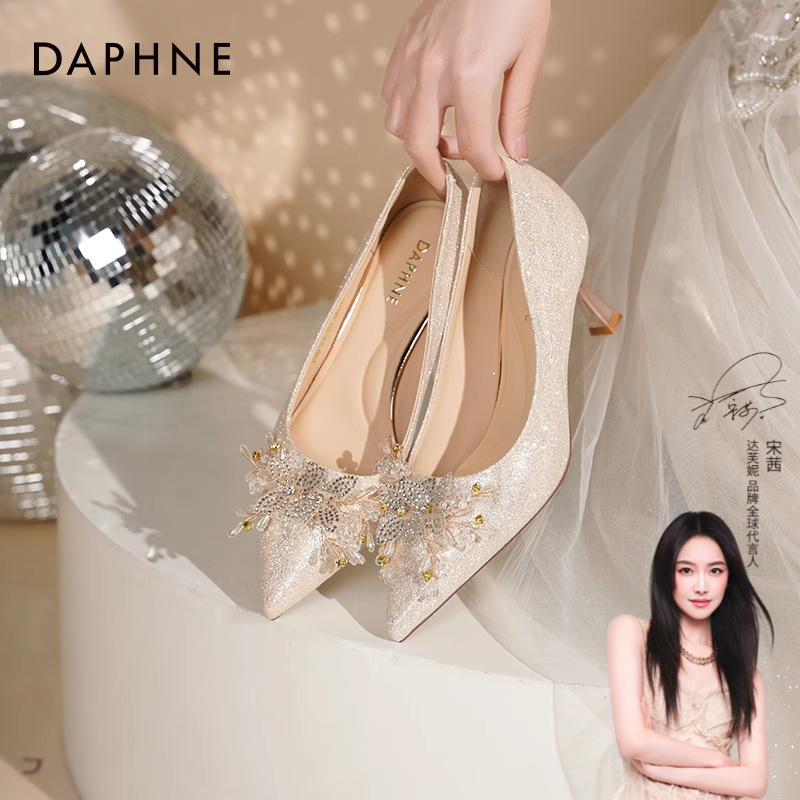 达芙妮尖头高跟鞋女细跟2025春季新款女鞋成人礼水晶鞋秀禾婚鞋