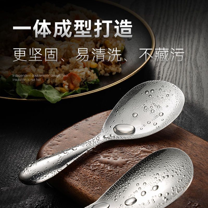 【新店福利】饭勺特厚饭勺盛饭不粘饭盛饭铲子米饭家用打饭饭匙瓢子