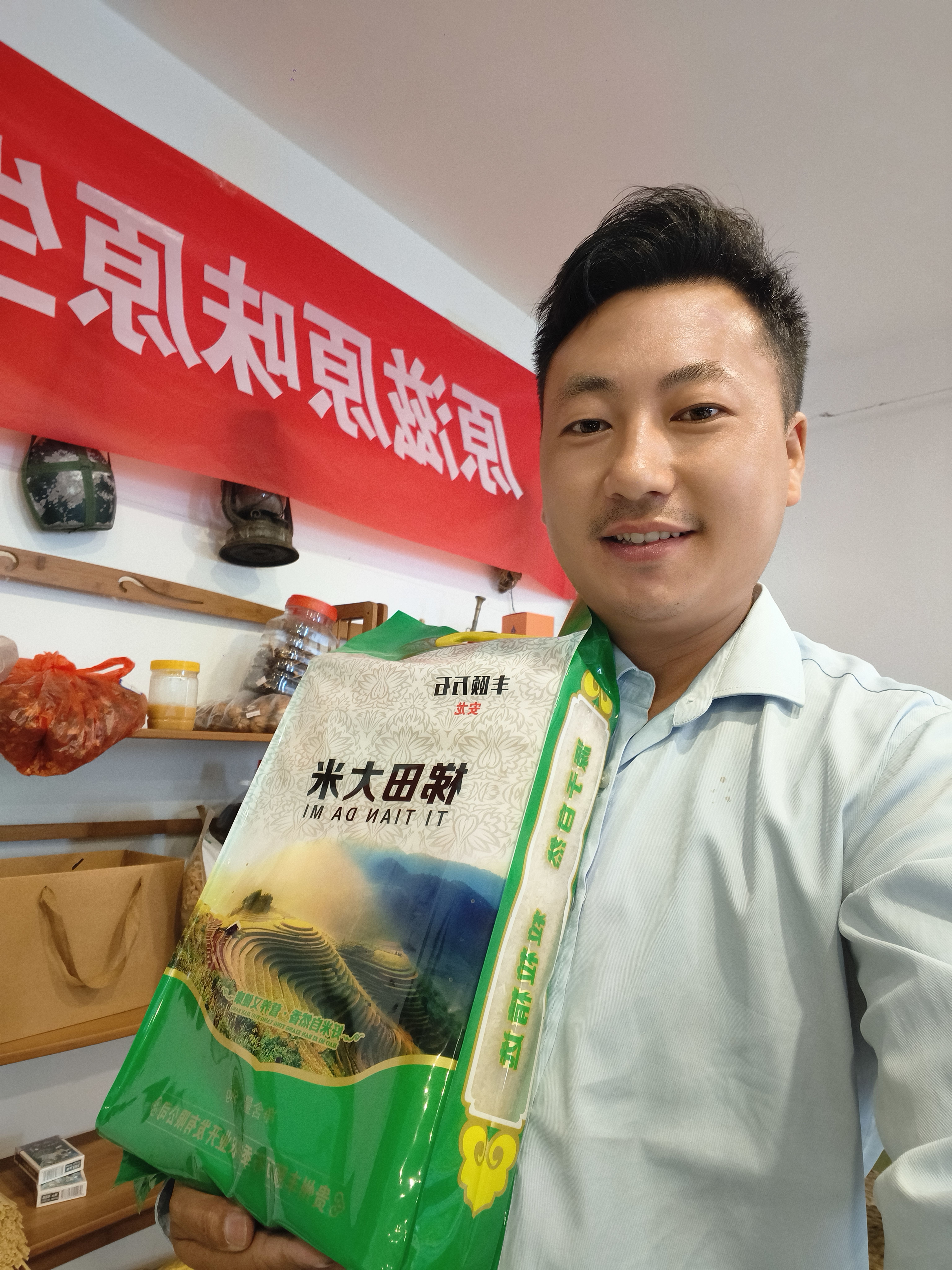 贵州安龙梯田大米好米自然香