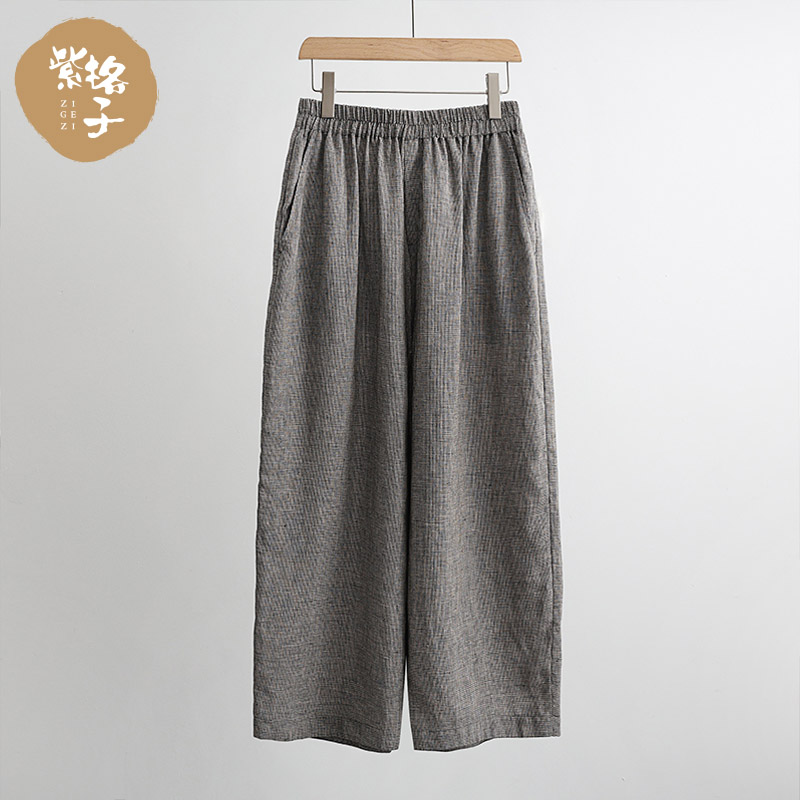 100%亚麻裤2025夏季新款千鸟格九分裤显瘦阔腿茧型裤显瘦休闲女裤