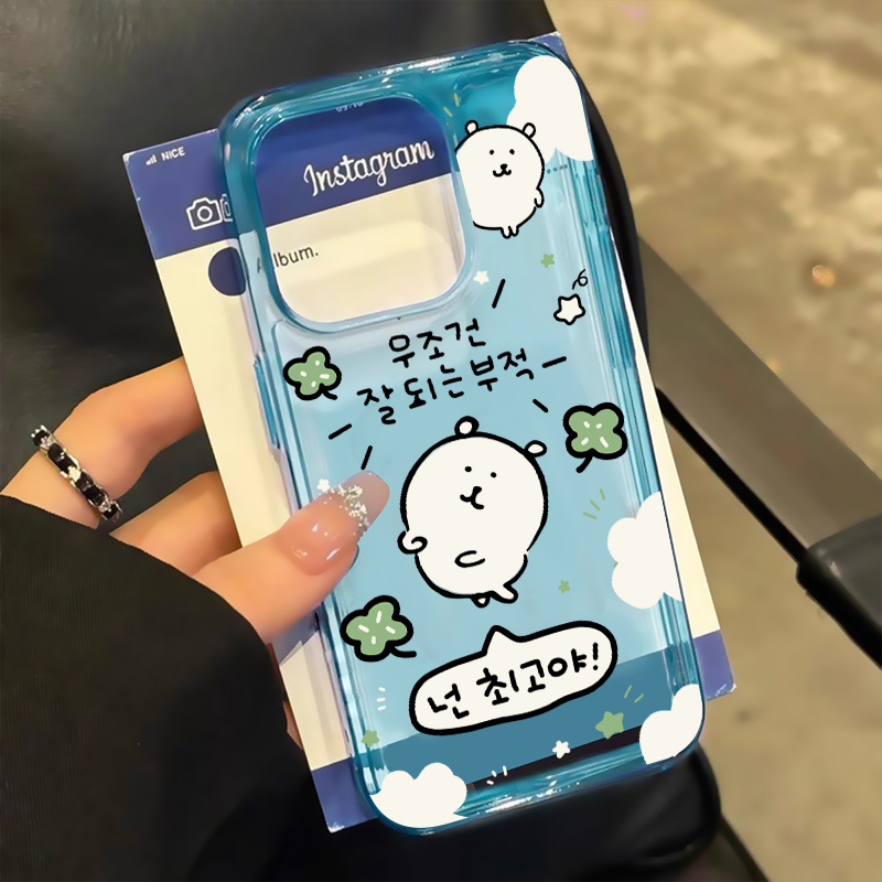 BANCA幸运自嘲熊适用iPhone16/15promax透蓝14手机壳苹果13/12/11