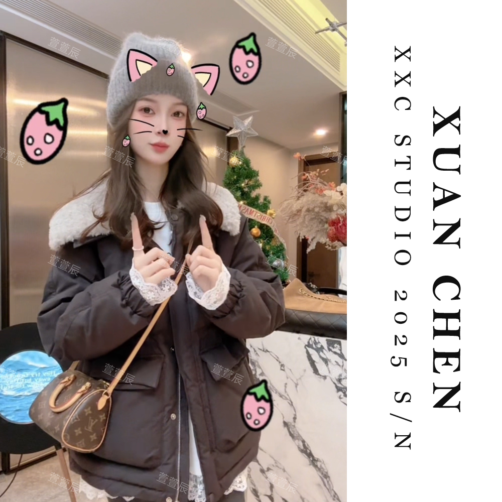 【自由山川】派克服女款秋冬宽松中长款网红ins风翻领羽绒服#9279