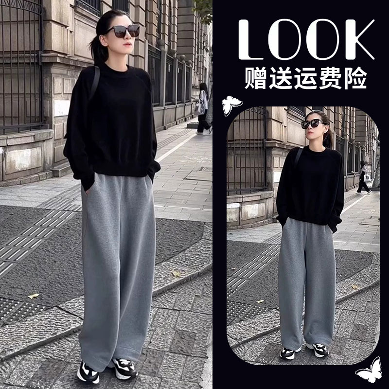 2025春季小个子软糯舒适慵懒风黑色上衣高腰显瘦直筒阔腿裤两件套