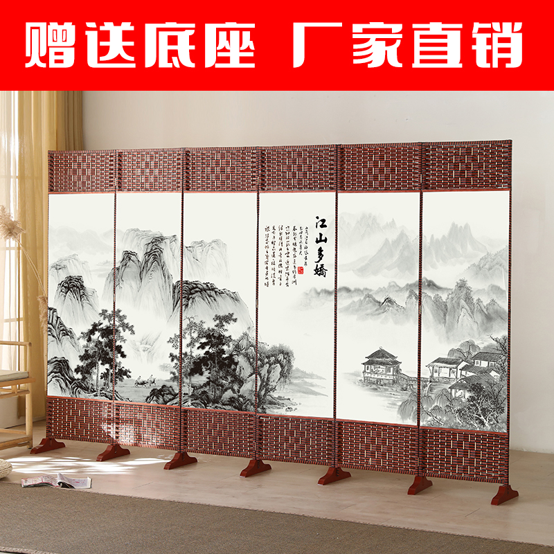 中式简易屏风隔断墙折屏客厅卧室遮挡简约现代折叠移动布屏障家用