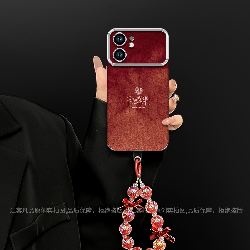 平安喜乐适用苹果11/苹果12手机壳电镀大视窗皮质防摔女款