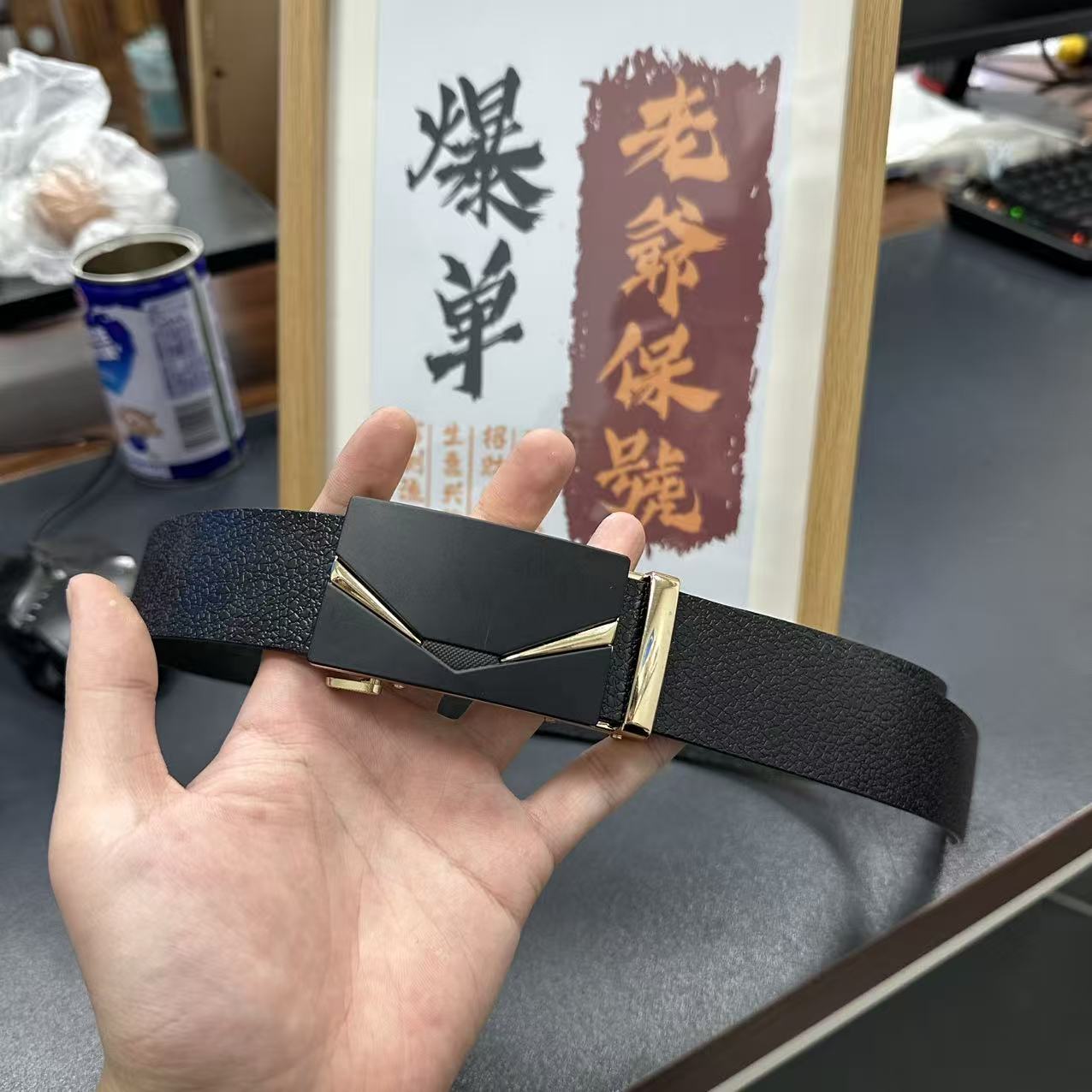 男款皮带光面花腰自动扣简约风腰带男亮片双面