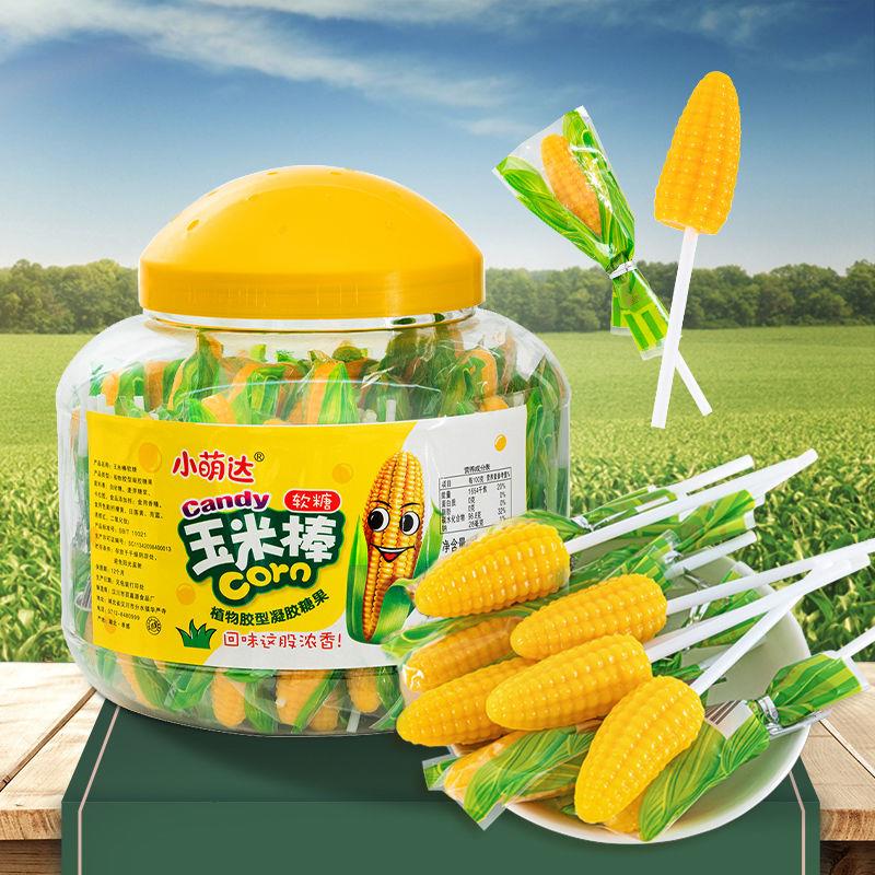 玉米糖玉米糖软糖卡通可爱软糖棒棒糖独立包装随身携带休闲零食