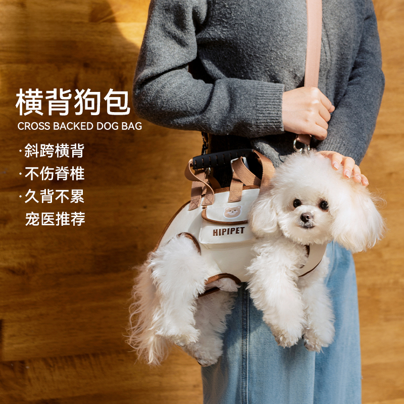 狗狗外出便携包斜挎横背狗包猫包单肩手提包轻便背包户外宠物ZF