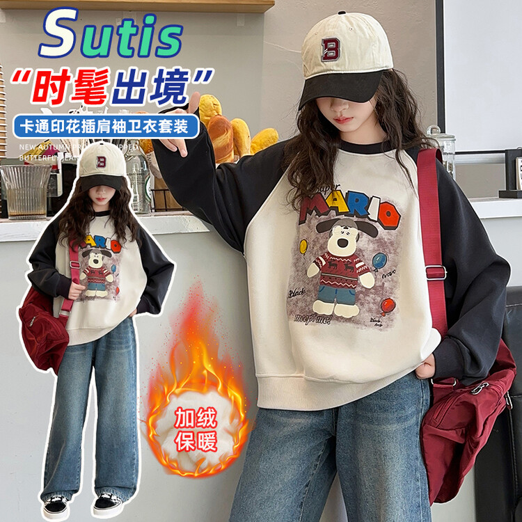 女童卫衣春秋款2025新款洋气秋季儿童长袖衣服女大童秋装圆领上衣