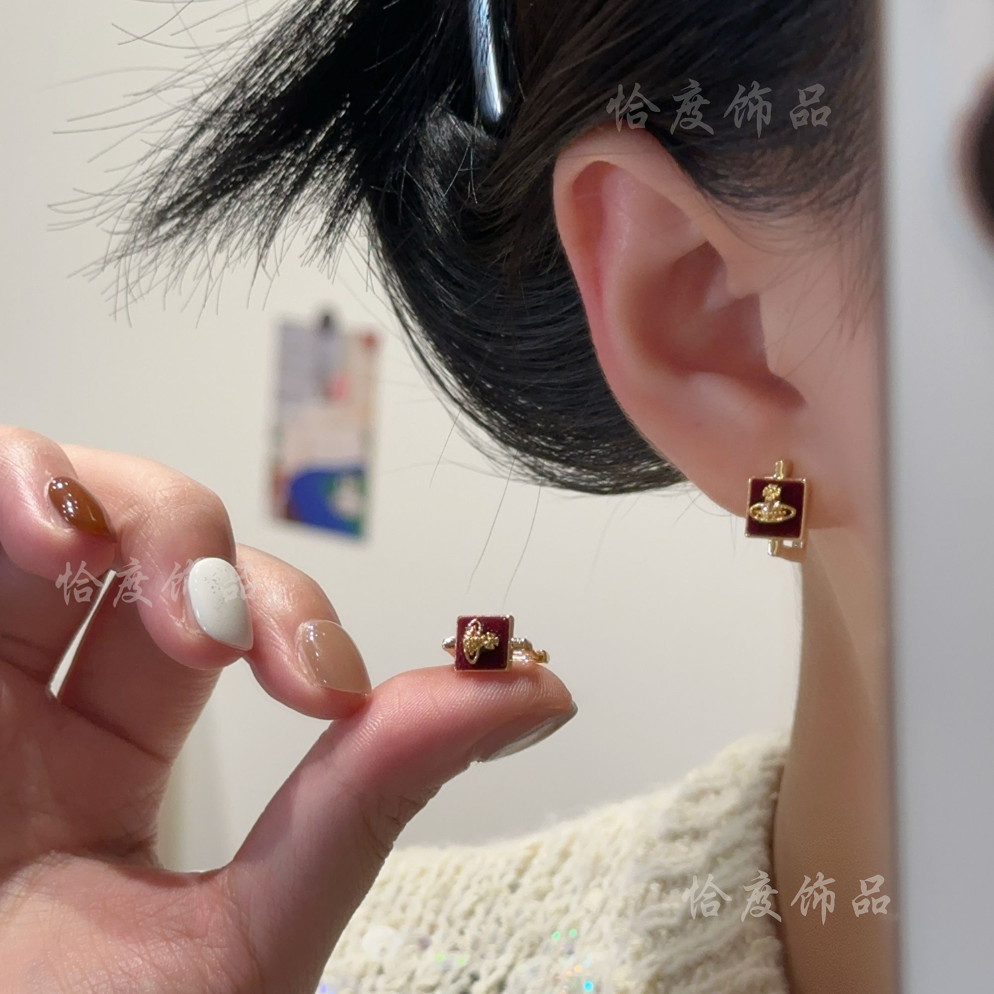 【恰度】秋日新款红色方块星球造型耳扣