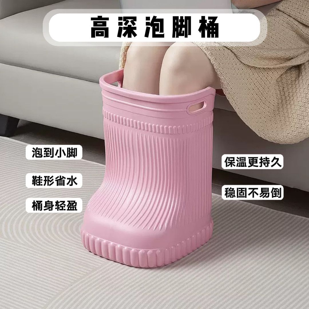 泡脚桶过小腿明星养生洗脚家用过膝泡脚桶恒温高深桶省水足浴盆LW