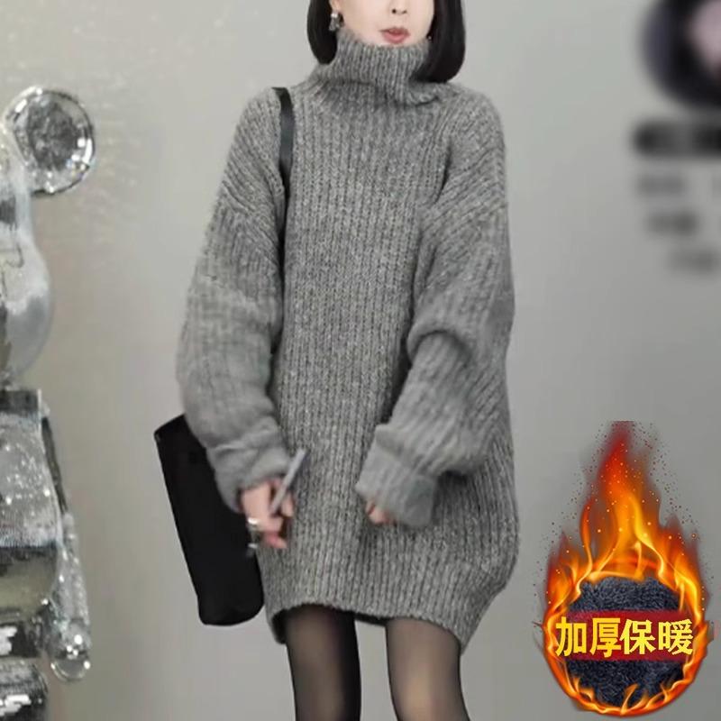 大码高级感灰色高领毛衣秋冬胖mm慵懒风中长款加厚保暖针织打底衫