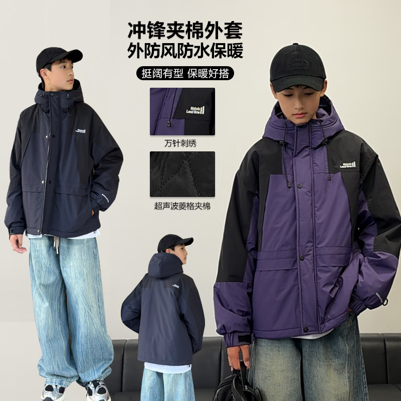 现货1592青少年冲锋夹棉外套秋冬装中大童初中生学生痞帅男童棉服