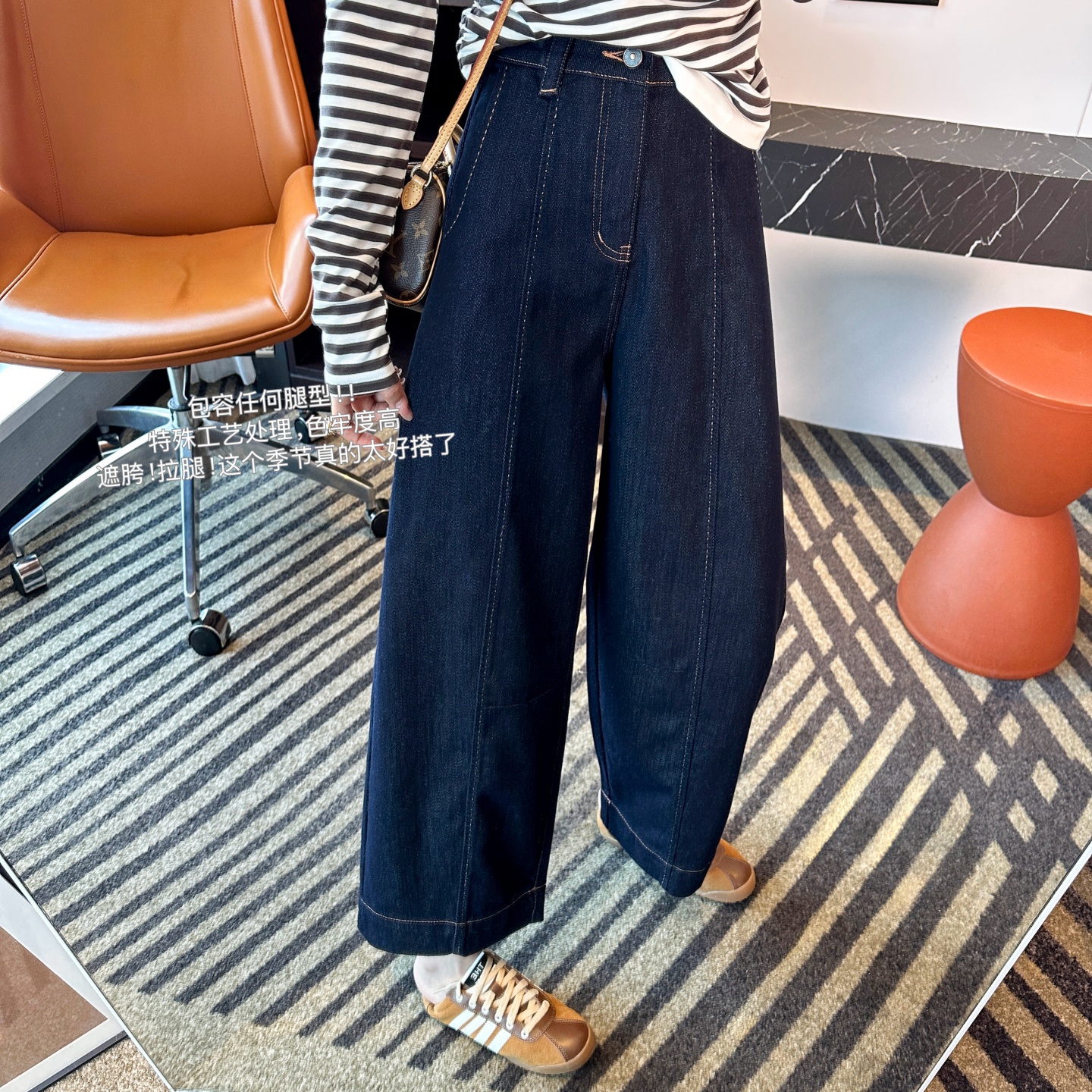 深蓝防褪色梨形身材牛仔裤女2025秋季新款宽松高腰遮胯九分阔腿裤