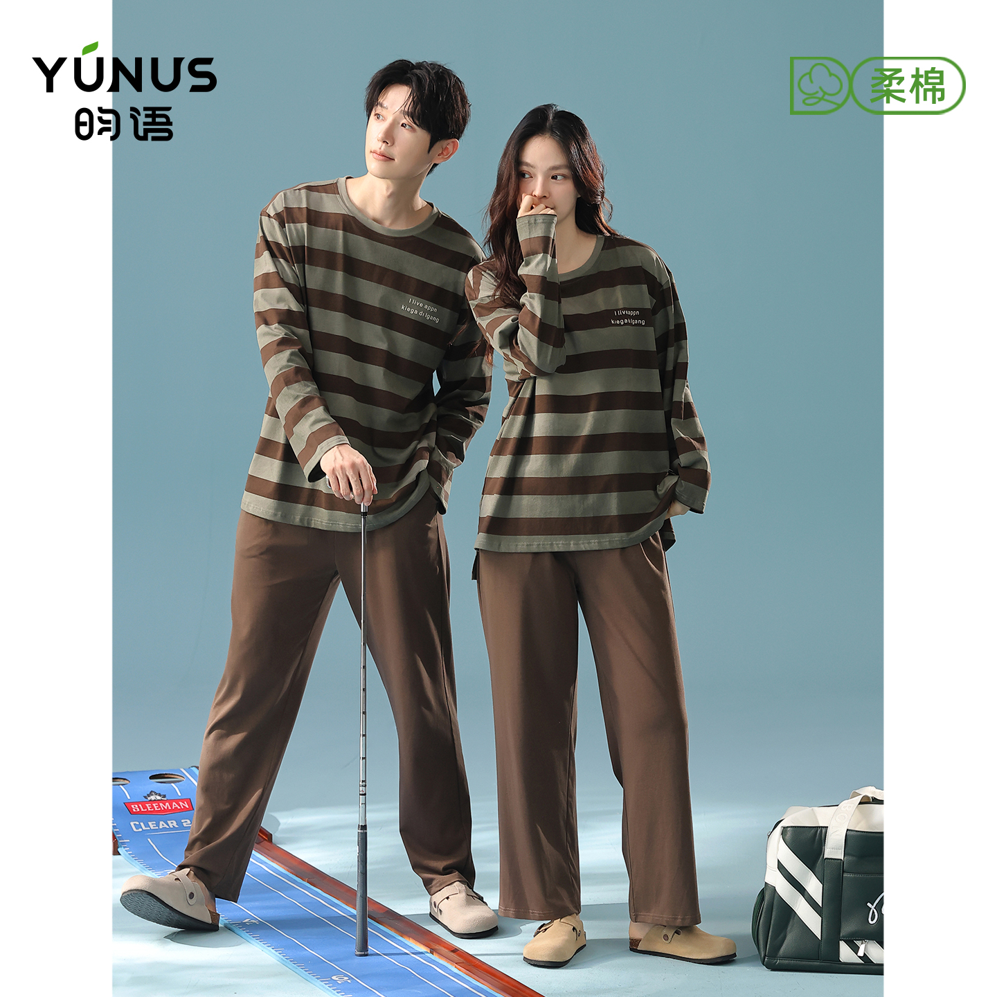 昀语情侣睡衣纯棉春秋季2025新款圆领套头条纹休闲男女家居服套装