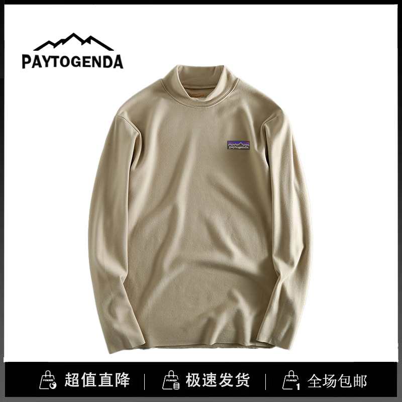 巴塔paytogenda潮流店户外德绒香气面料保暖防寒打底衫半高领上衣