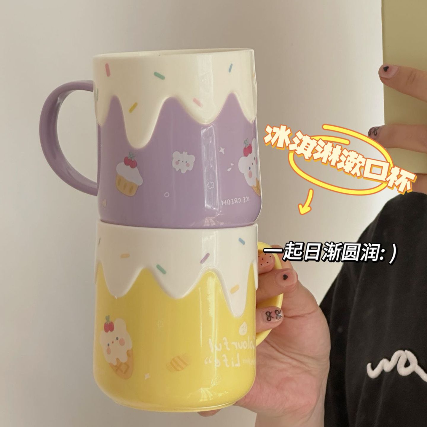 多巴胺配色洗漱杯家用情侣刷牙杯简约漱口牙刷杯子北欧风牙缸桶LX