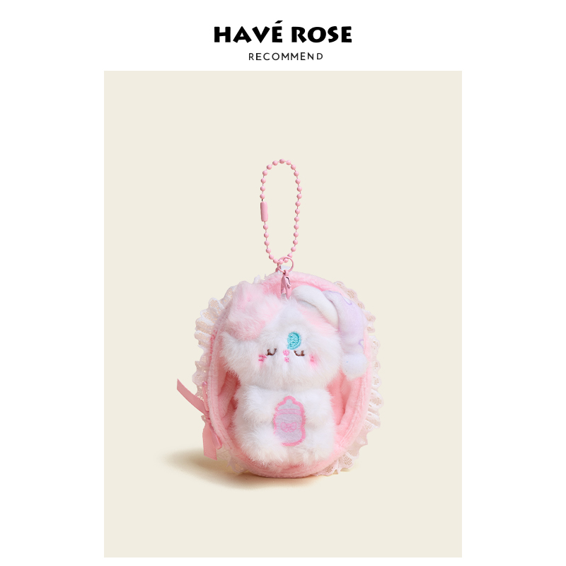 HAVEROSE原创小众包包挂件小玩偶粉嫩少女心毛绒小猫闺蜜书包挂饰