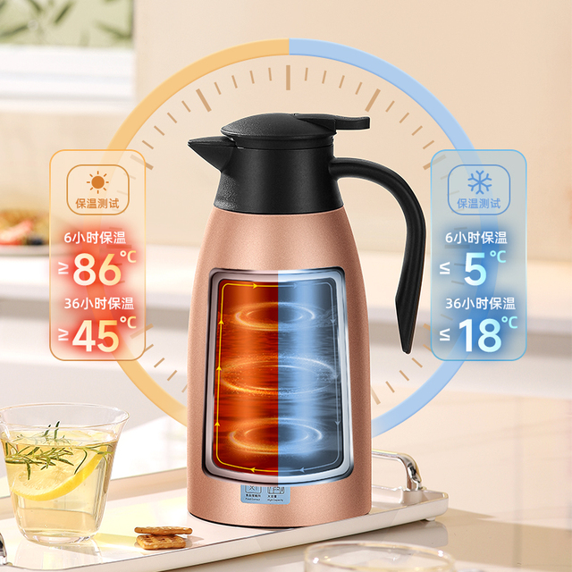 苏泊尔倍爱官方正品304不锈钢热水瓶保温保温壶大容量家用水壶内