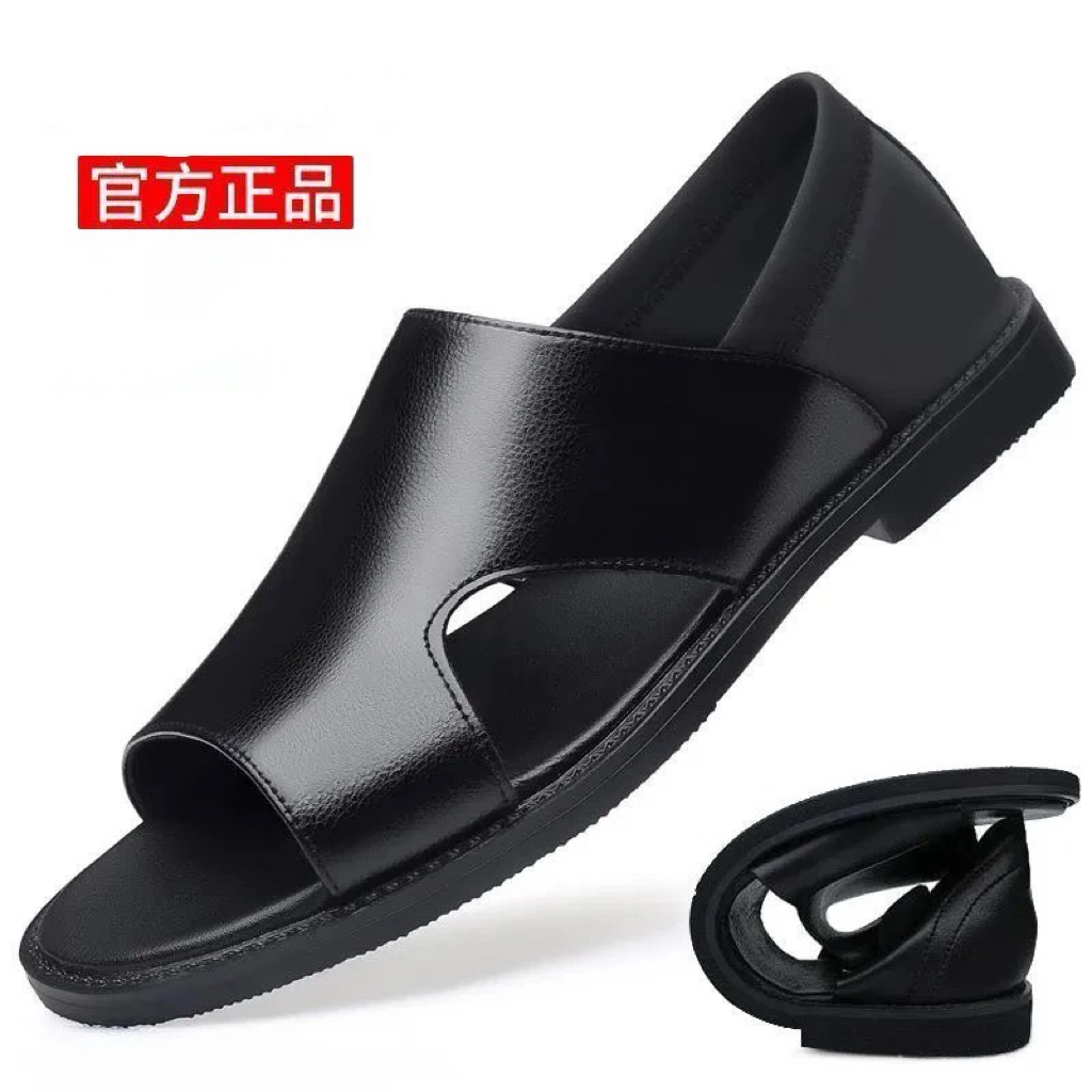 2025新款捡漏处理男士夏季凉鞋防滑室内外软面耐磨软底透气沙滩鞋