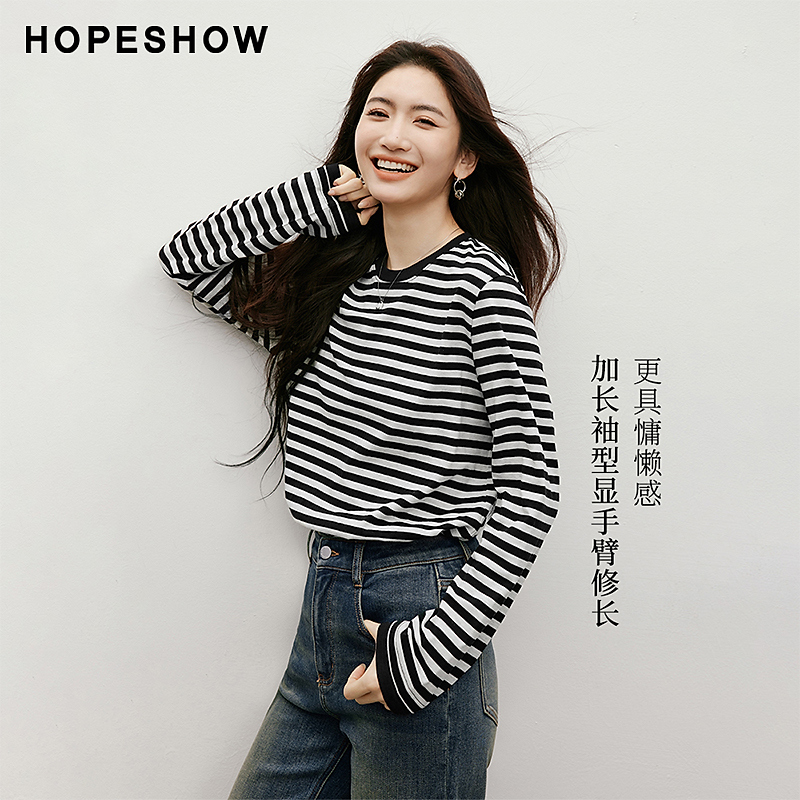 红袖2025秋季新款女装 肌理感条纹圆领套头一手长上衣90125050202